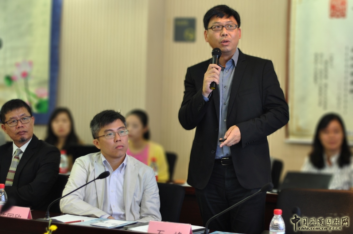 廣州 國際投資 促進中心 AECOM 城市規(guī)劃 中國風景園林網(wǎng)