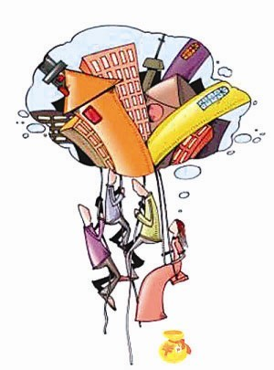 城市化 城鎮化 城市建設 國際化大都市