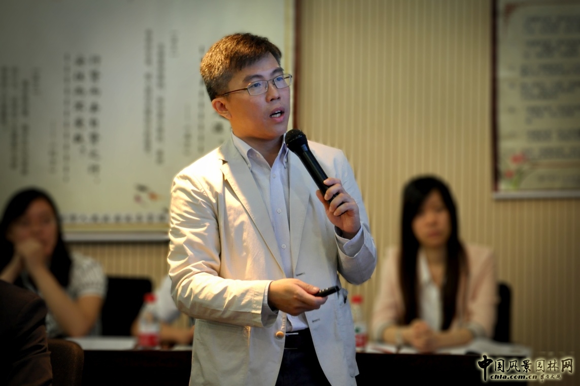 廣州 國際投資促進中心 AECOM 城市規(guī)劃 中國風景園林網(wǎng)