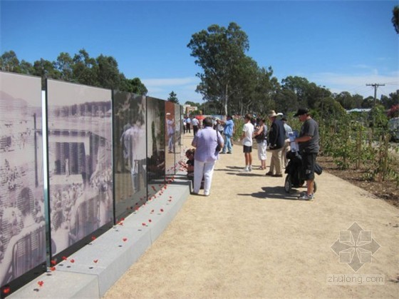 澳大利亞越戰軍人紀念墻