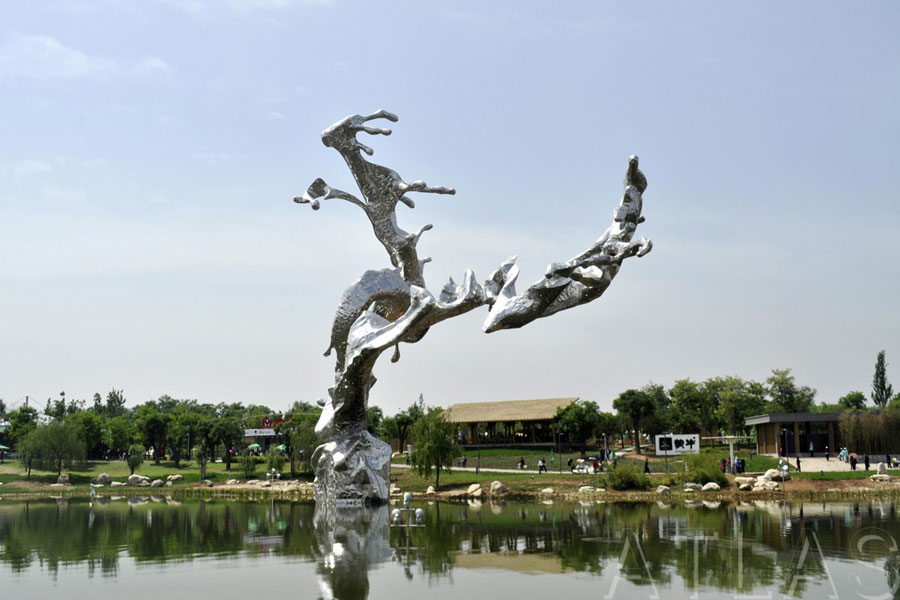 西安2011世界園藝博覽會景觀設(shè)計