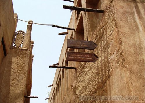 迪拜傳統(tǒng)民居