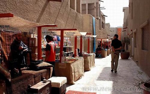 迪拜傳統(tǒng)民居