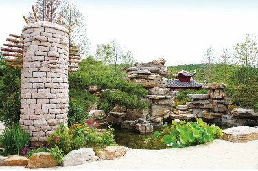 青島世園會 山地園林 青島世園 園林藝術