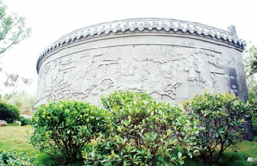 青島世園會 山地園林 青島世園 園林藝術