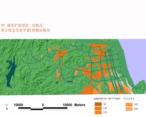 反規劃 生態基礎 城市空間 城市規劃 臺州