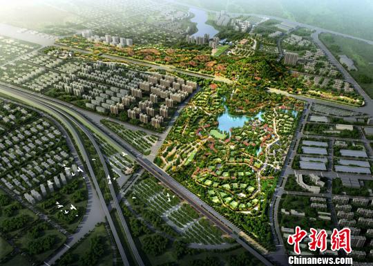 武漢園博會 設計師 吉祥物征集 特許商品