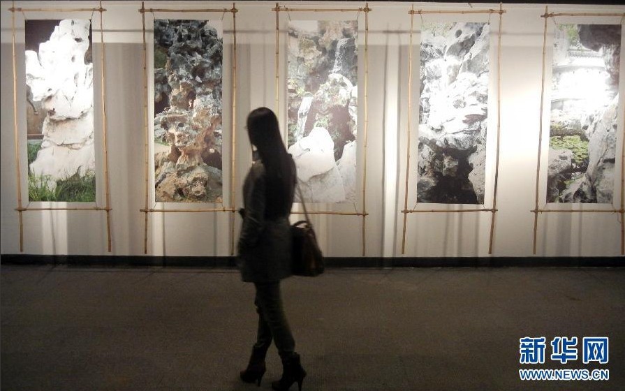 對話園林 蘇州 藝術邀請展 園林藝術