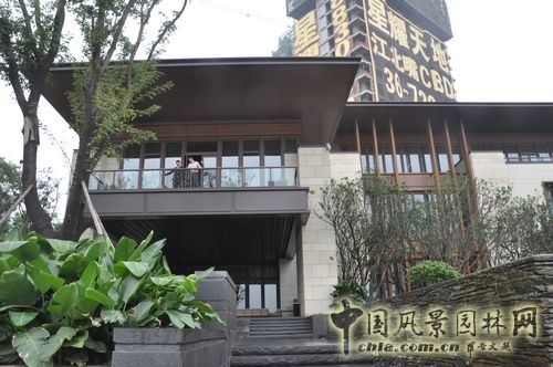 住宅景觀獎 園林工程 重慶星耀天地會所示范區(qū)