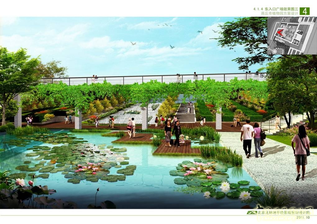 東入口廣場效果圖