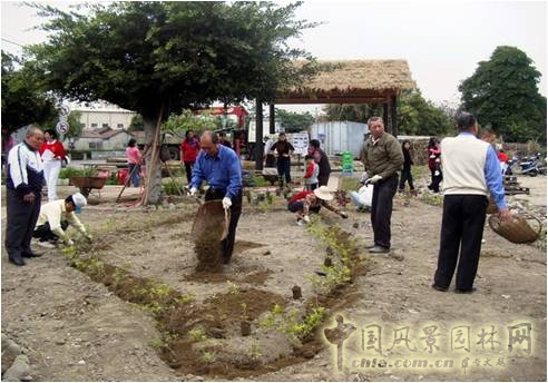 王曉璘 生態社區 城鄉改造 在地理論 環境保護