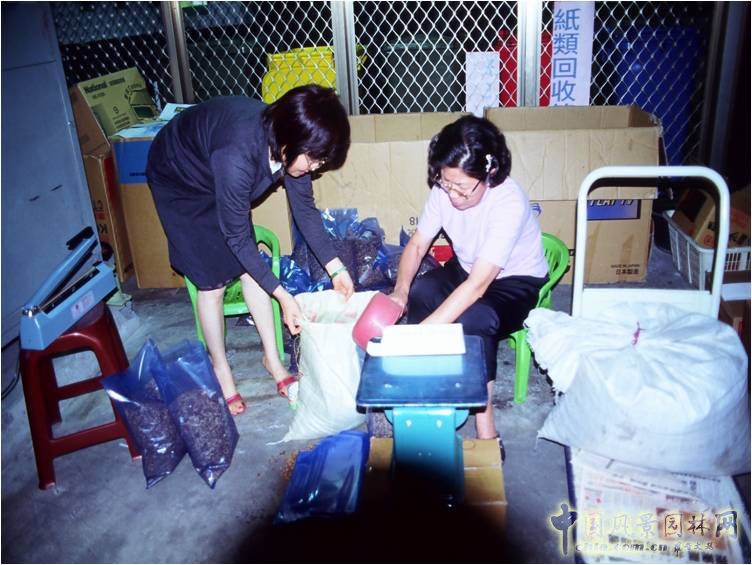 王曉璘 生態社區 在地理論 災后重建 臺灣社區