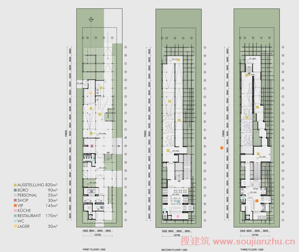 米蘭世博會奧地利館