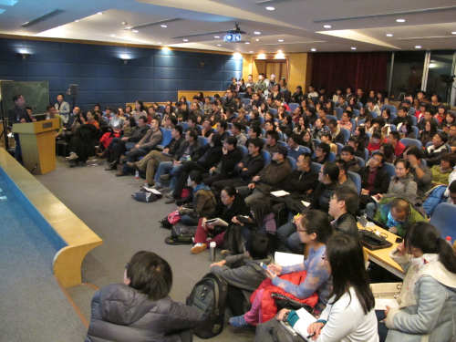 清華建筑思想論壇