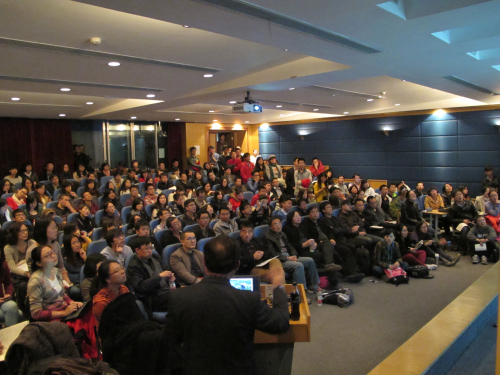 清華建筑思想論壇