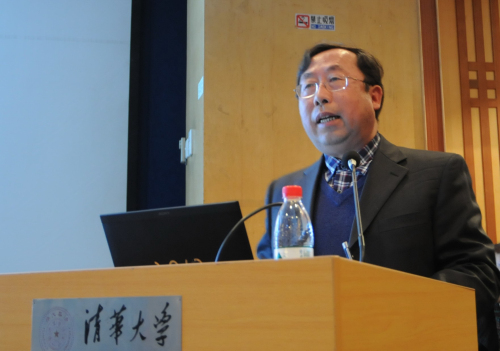 馬克平 清華建筑思想論壇演講