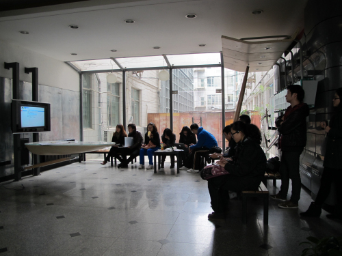 清華建筑思想論壇