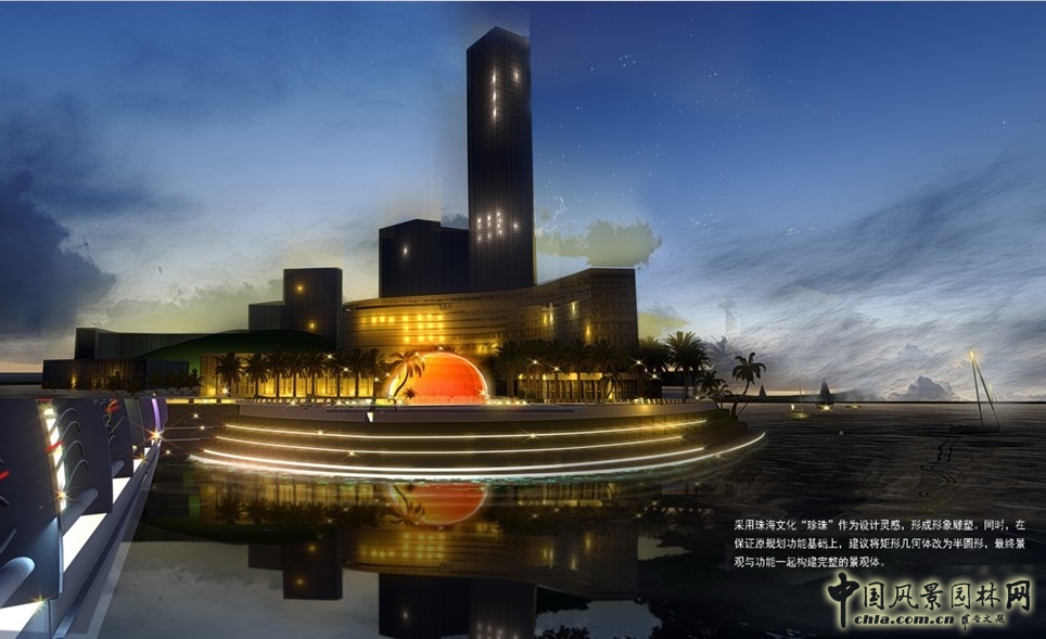 新山水 體驗式景觀 山水城市 山水文化 古典園林