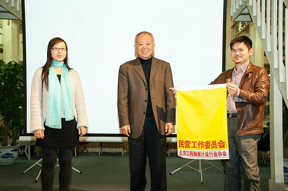 勘察設計 建筑工程 工程設計 設計公司 設計行業