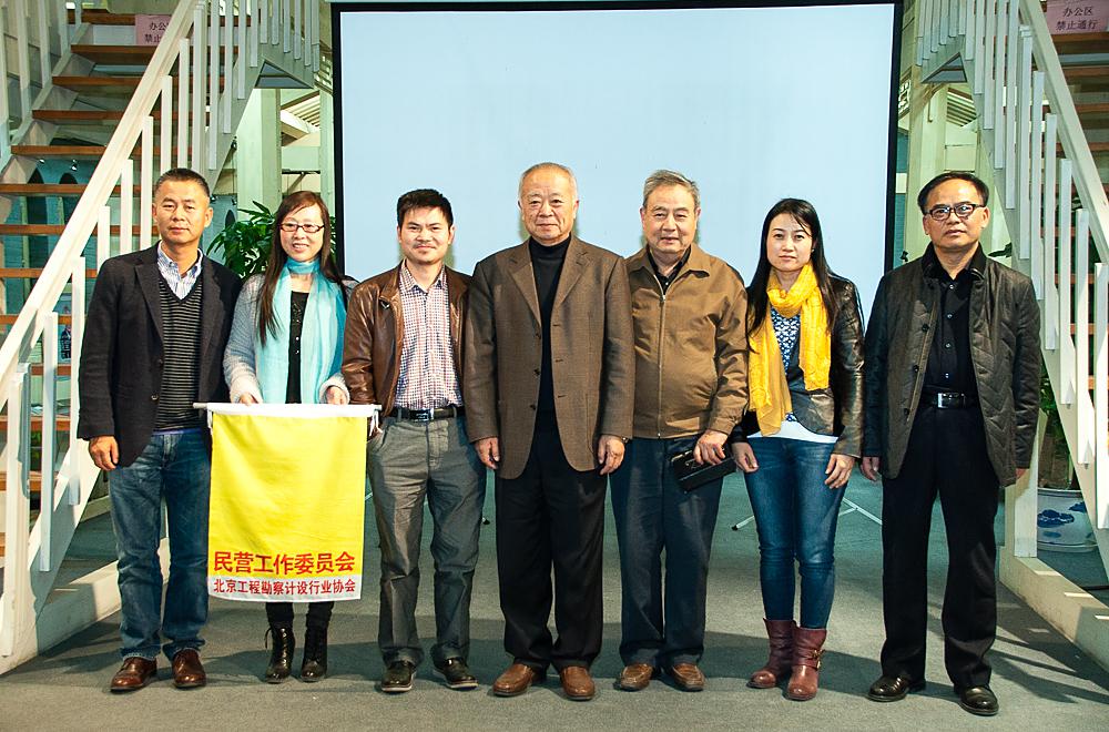 勘察設(shè)計 建筑工程 工程設(shè)計 設(shè)計公司 設(shè)計行業(yè)