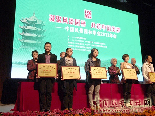 杭州園林 風景園林 杭州園林公司 園林工程