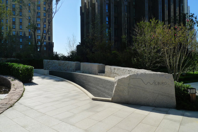 枡野俊明 禪意園林 景觀設計 海信天璽 造園設計