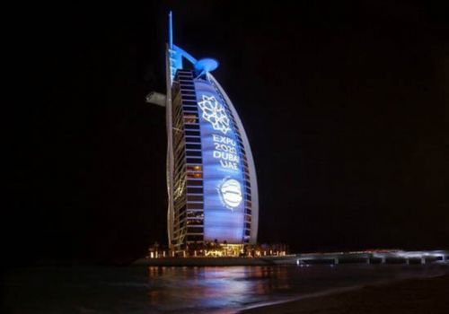 迪拜成功申辦2020年世博會(huì)