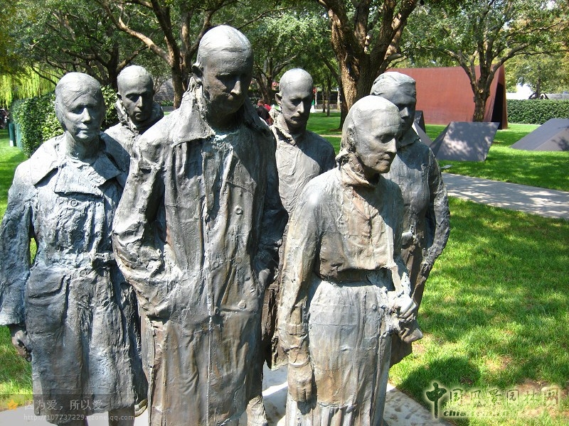 納希爾雕塑中心景觀設計