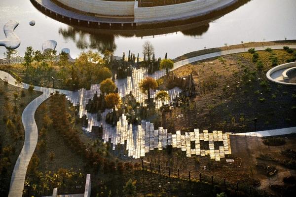 植物園 澳大利亞花園 Cranbourne皇家植物園 植物景觀