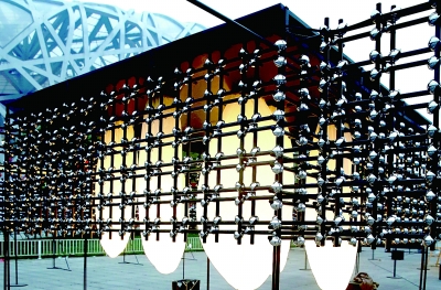 《城市框架》 資料照片