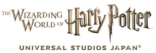 哈利波特主題公園