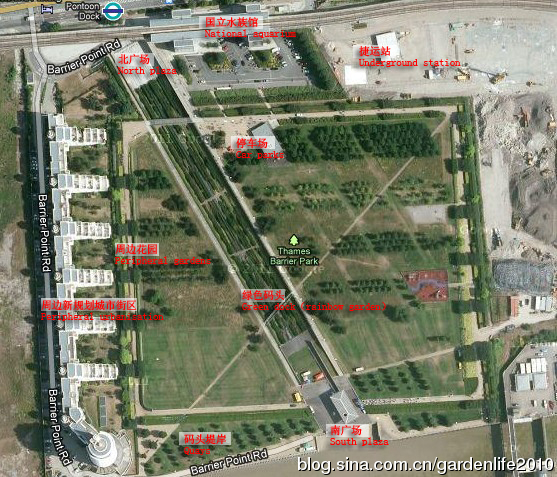 泰晤士河壩公園