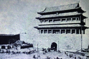 1906年正陽門