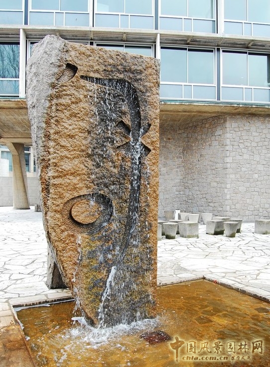 雕塑花園 聯合國教科文組織