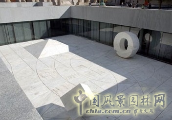 貝尼克圖書館下沉庭院