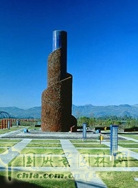 霍奇米爾科 生態(tài)公園