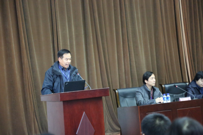 河北省風景園林