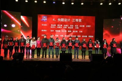 河北省風(fēng)景園林