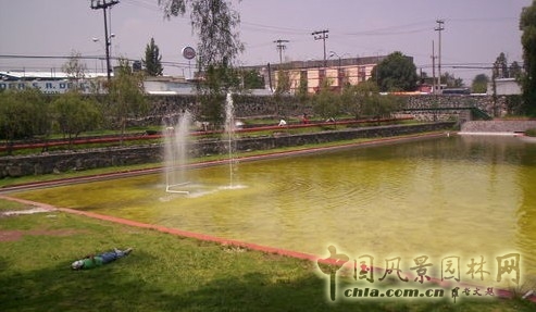 庫爾華坎 歷史公園