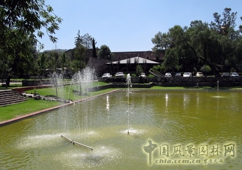 庫爾華坎 歷史公園