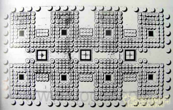 獨立大樓第三街區(qū)