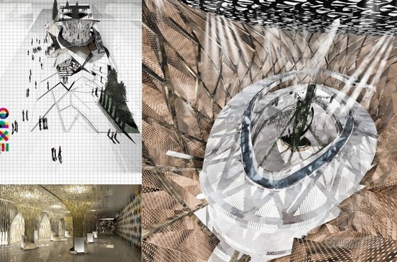 米蘭世博會伊朗館