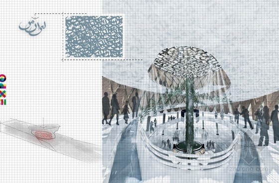 米蘭世博會(huì)伊朗館