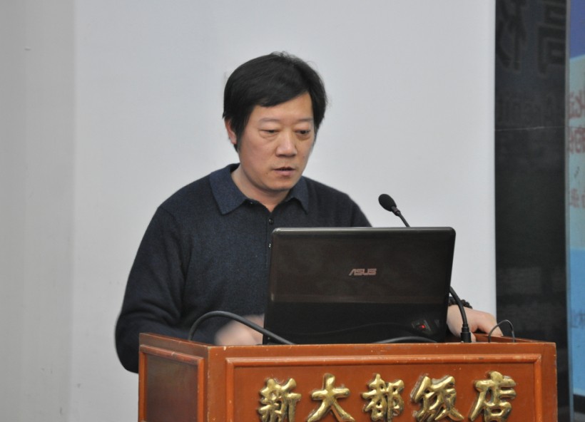 風景園林 風景園林高校論壇 古典園林 樹屋