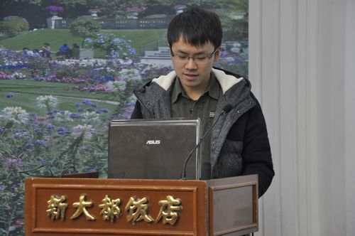 風景園林 風景園林高校論壇 古典園林 樹屋