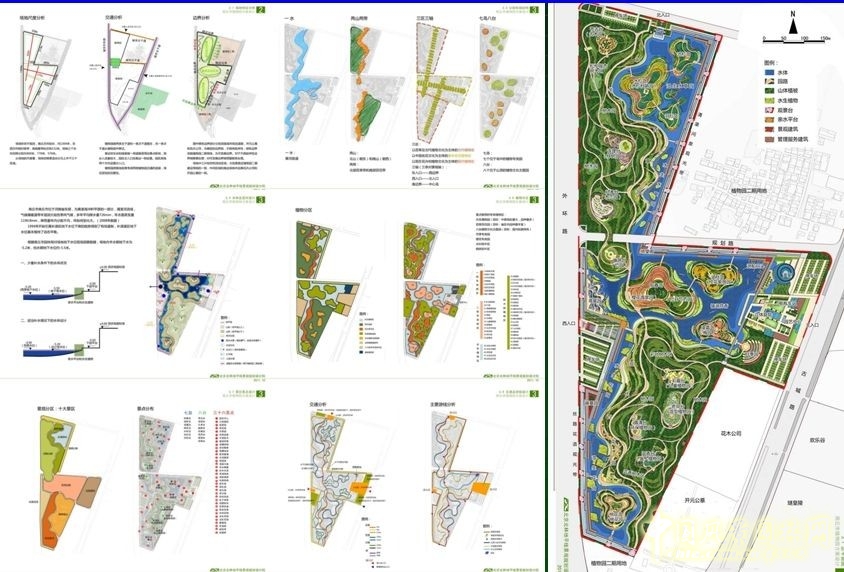 商丘市植物園 朱建寧 中法園林 園林設(shè)計