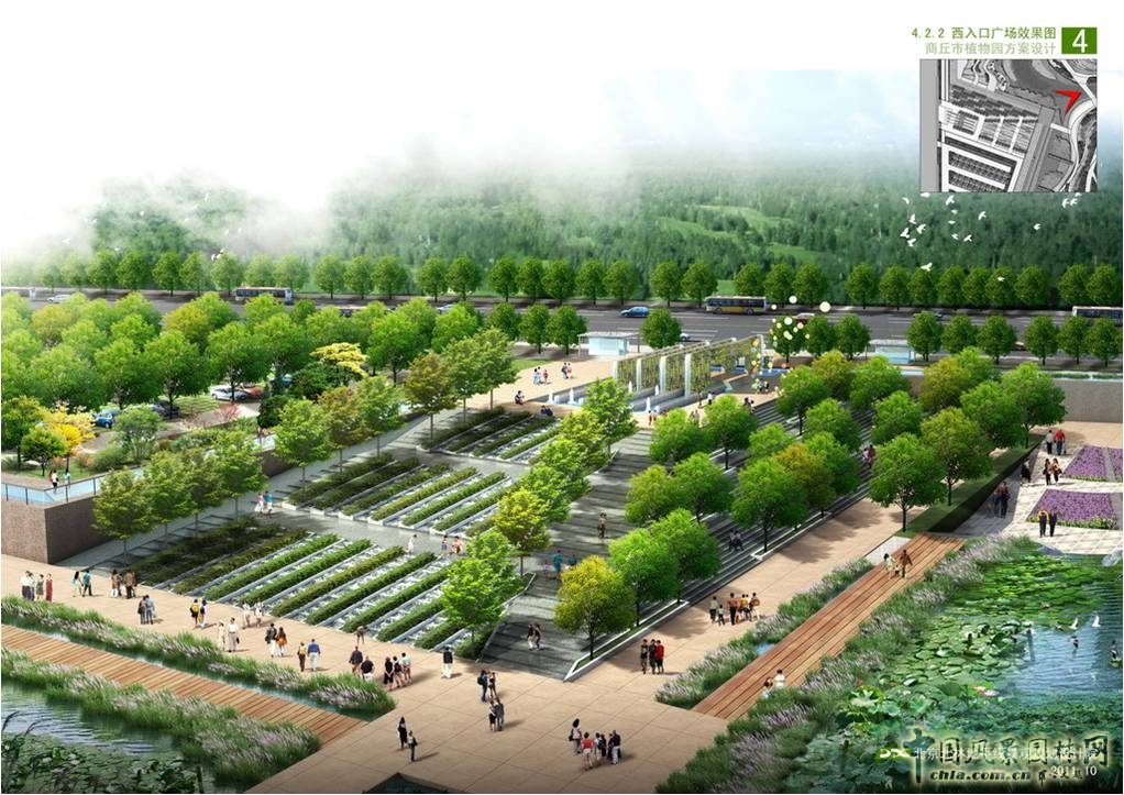 商丘市植物園 朱建寧 中法園林 園林設計