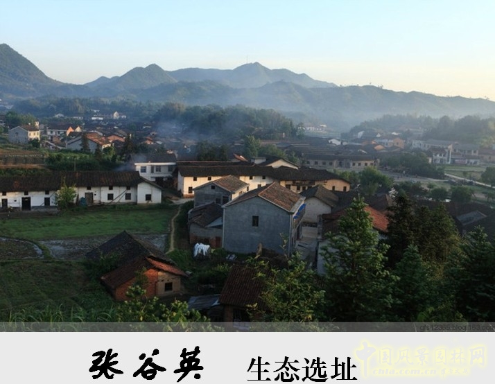 胡希軍 非物質(zhì)文化遺產(chǎn) 張谷英村 傳統(tǒng)禮俗