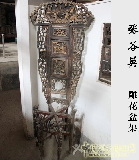 胡希軍 非物質文化遺產 張谷英村 傳統禮俗