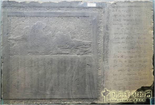 王維與園林 山水畫 古典園林 輞川別業(yè) 劉庭風(fēng)